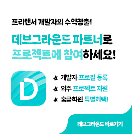 배너이미지1