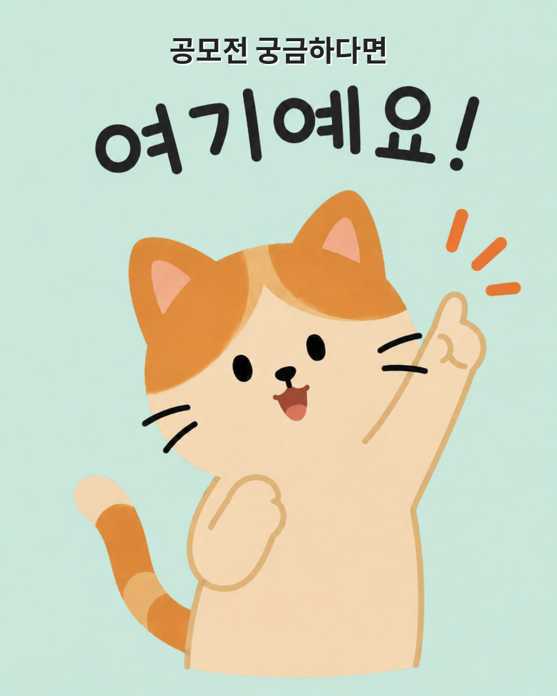 배너이미지1