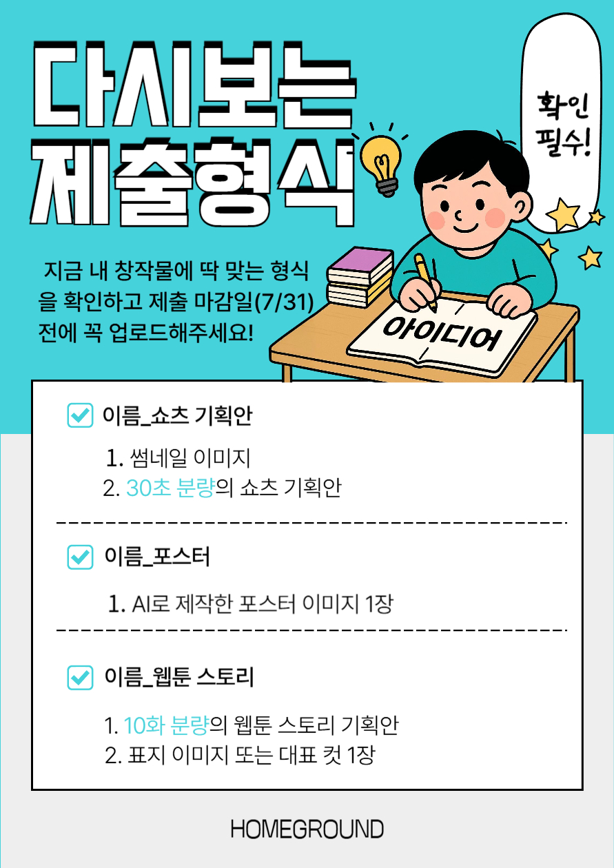 컨텐츠 이미지