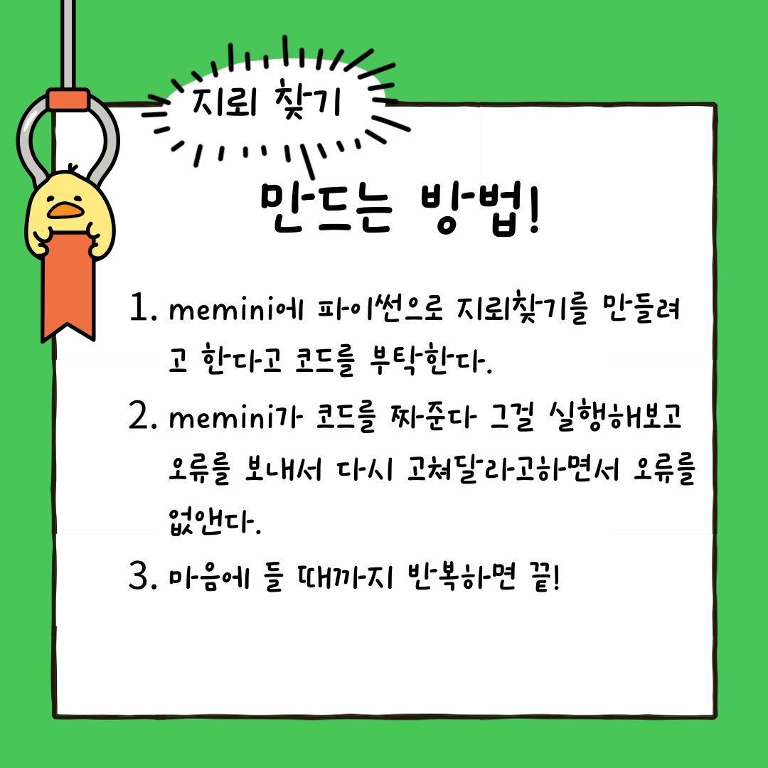 컨텐츠 이미지