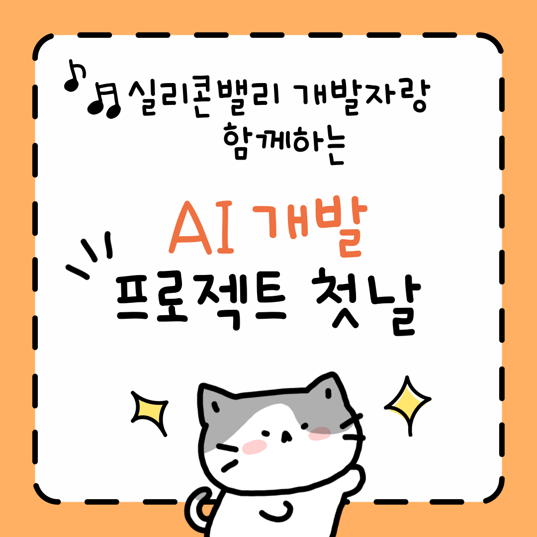 컨텐츠 이미지