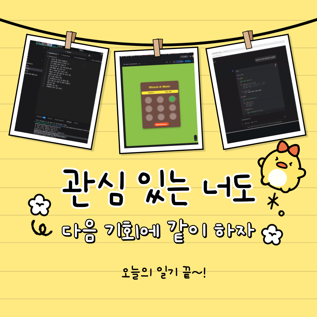 컨텐츠 이미지