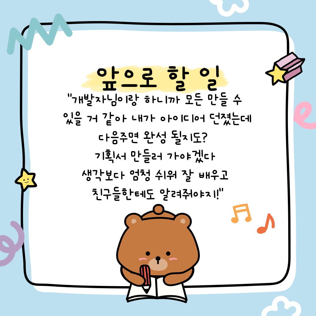 컨텐츠 이미지