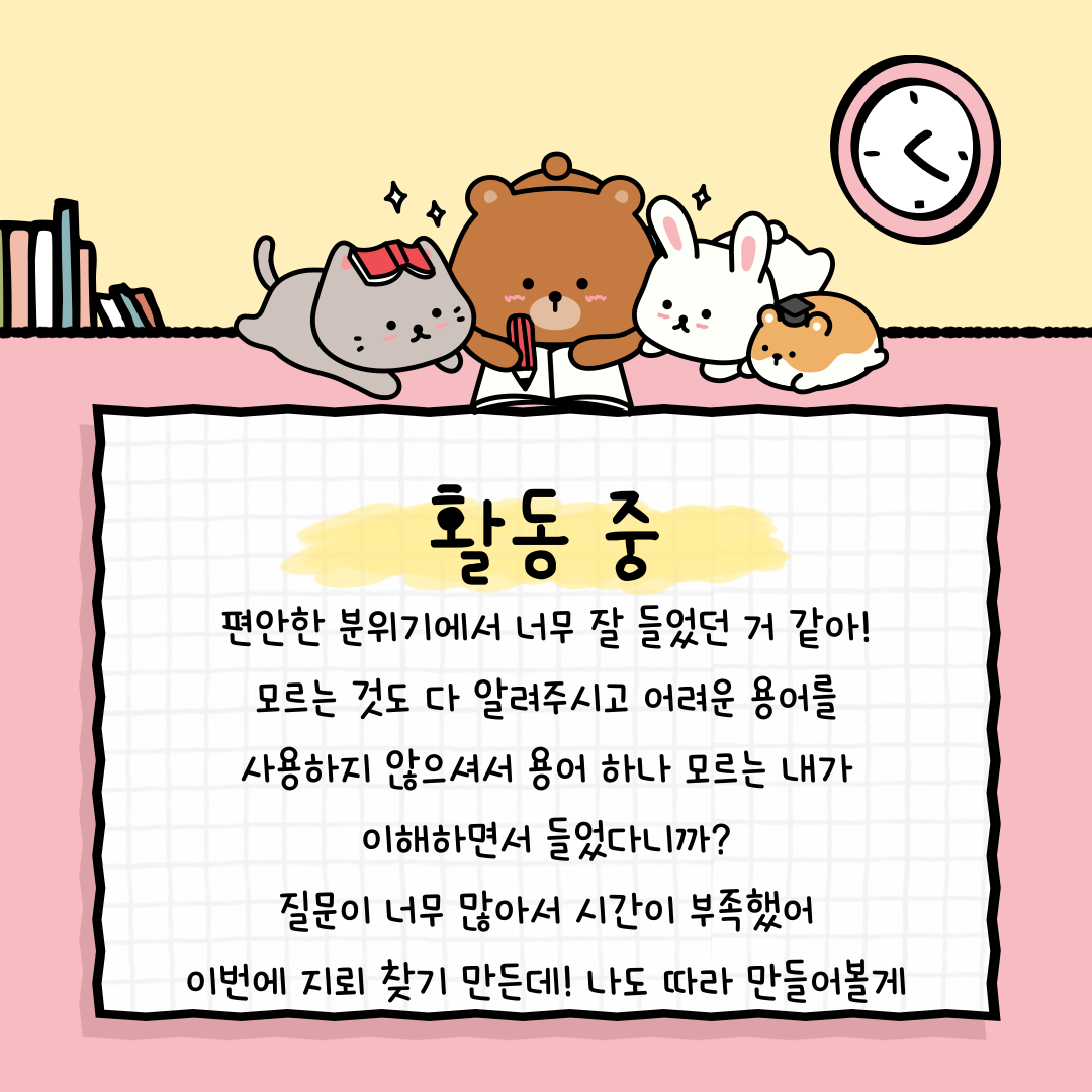 컨텐츠 이미지
