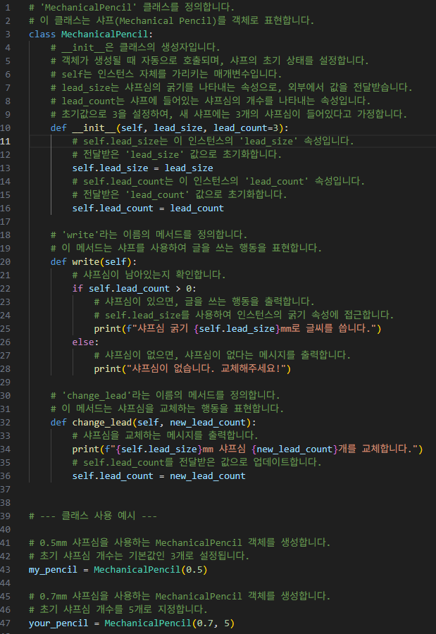 컨텐츠 이미지
