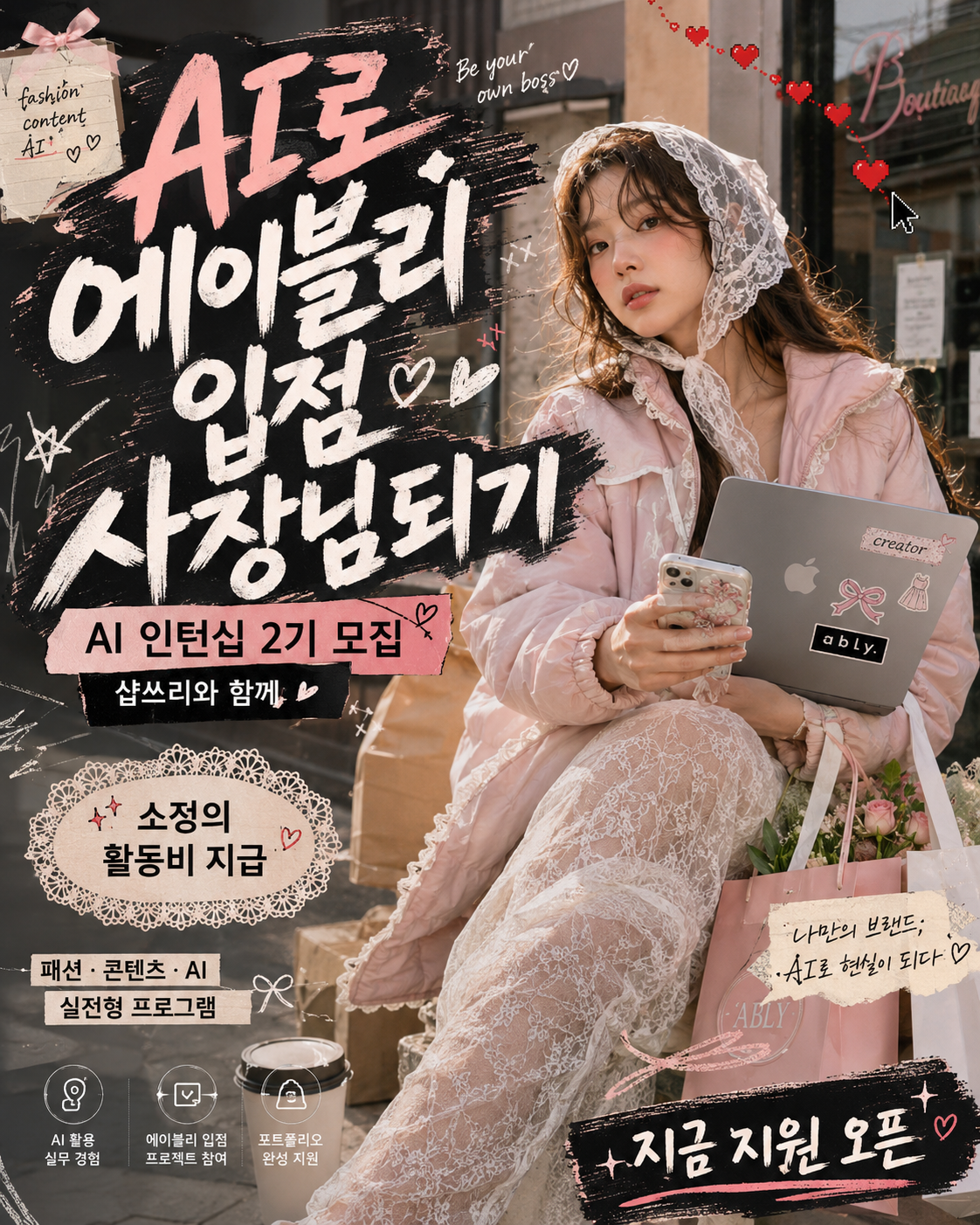 팝업이미지