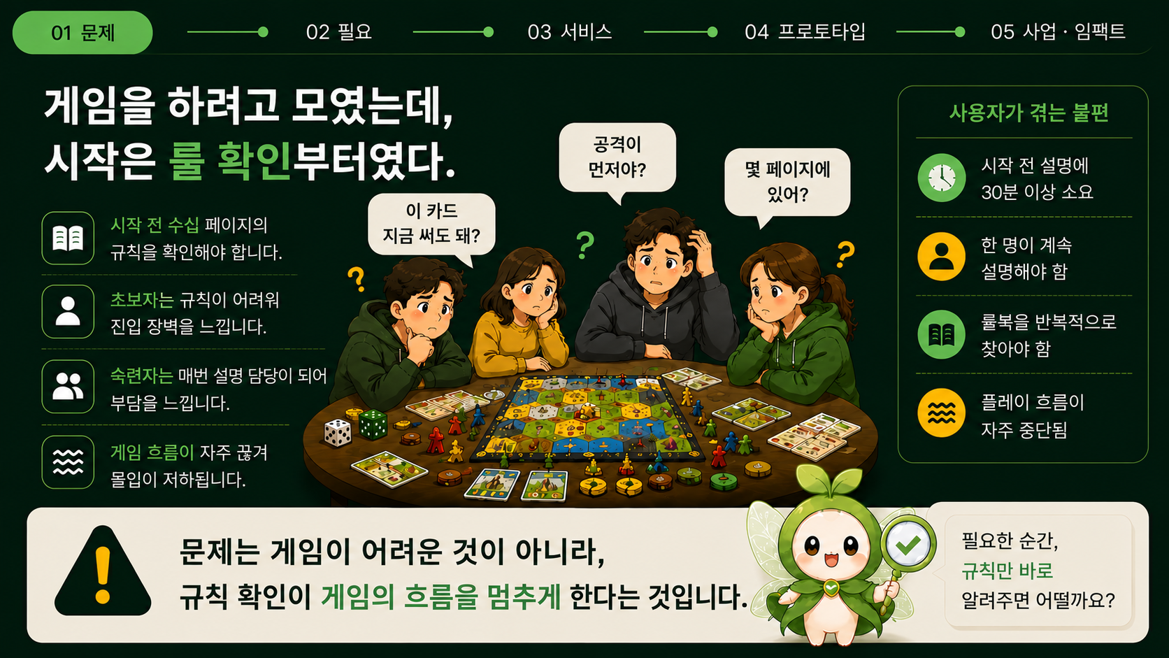 컨텐츠 이미지