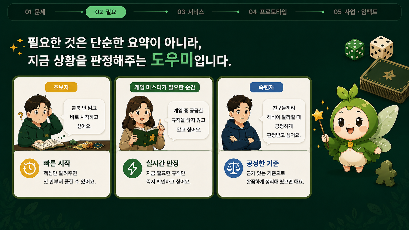 컨텐츠 이미지