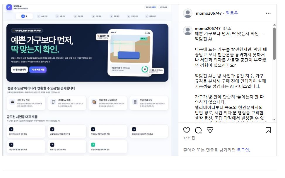 컨텐츠 이미지