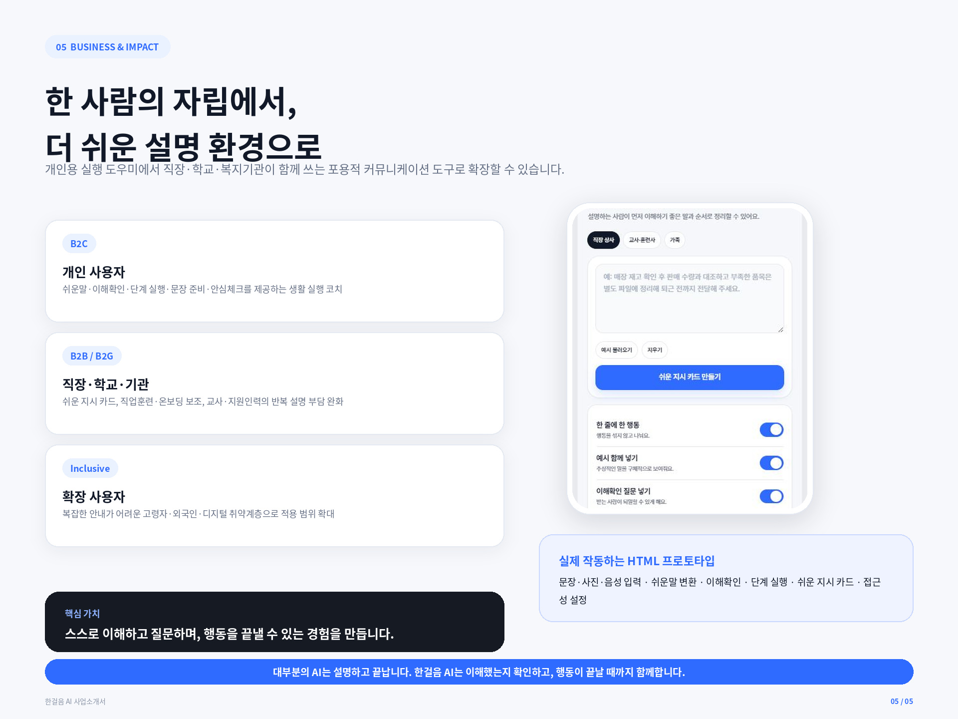 컨텐츠 이미지