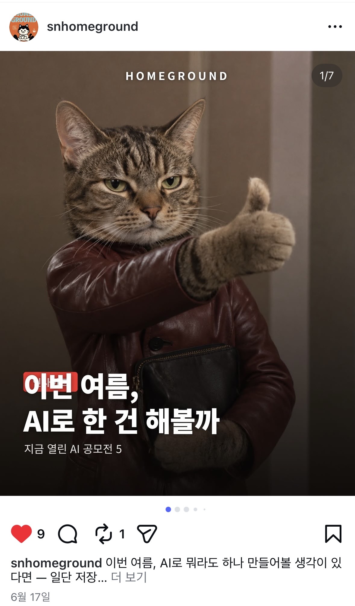 컨텐츠 이미지