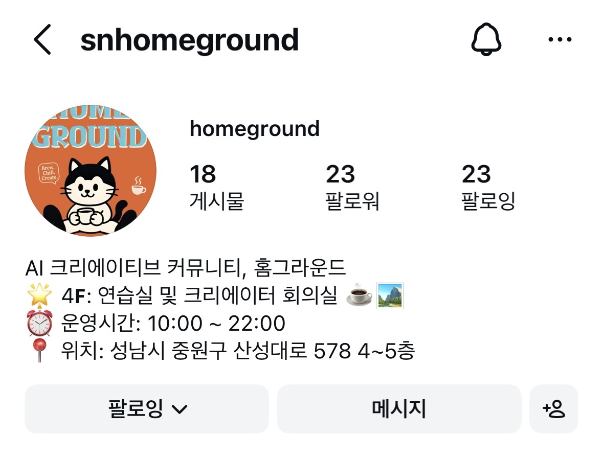 컨텐츠 이미지