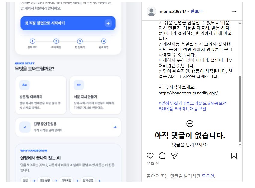 컨텐츠 이미지