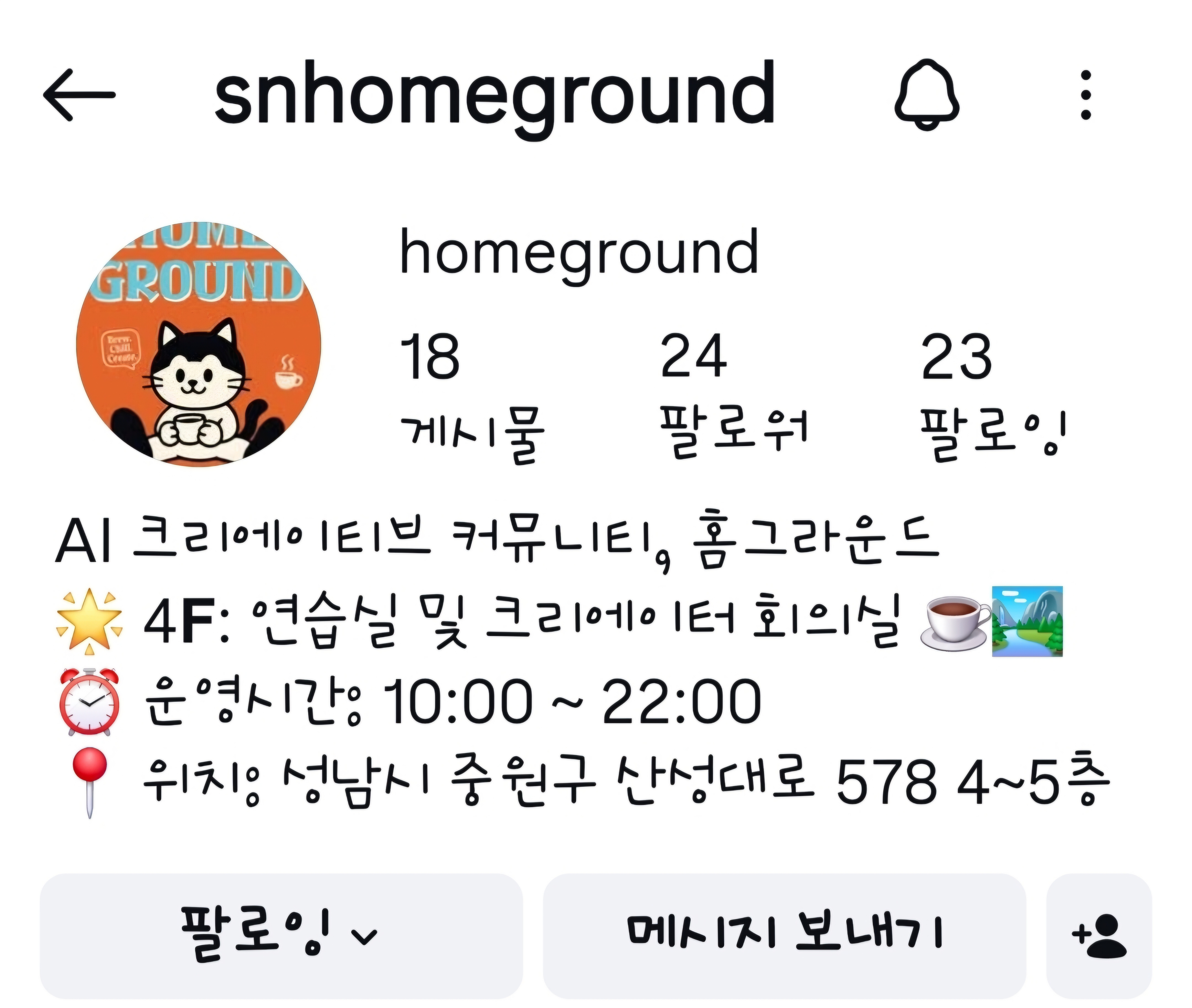 컨텐츠 이미지