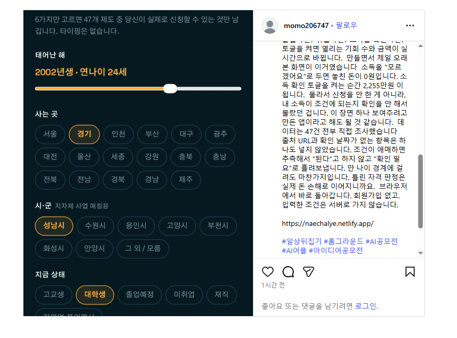 컨텐츠 이미지