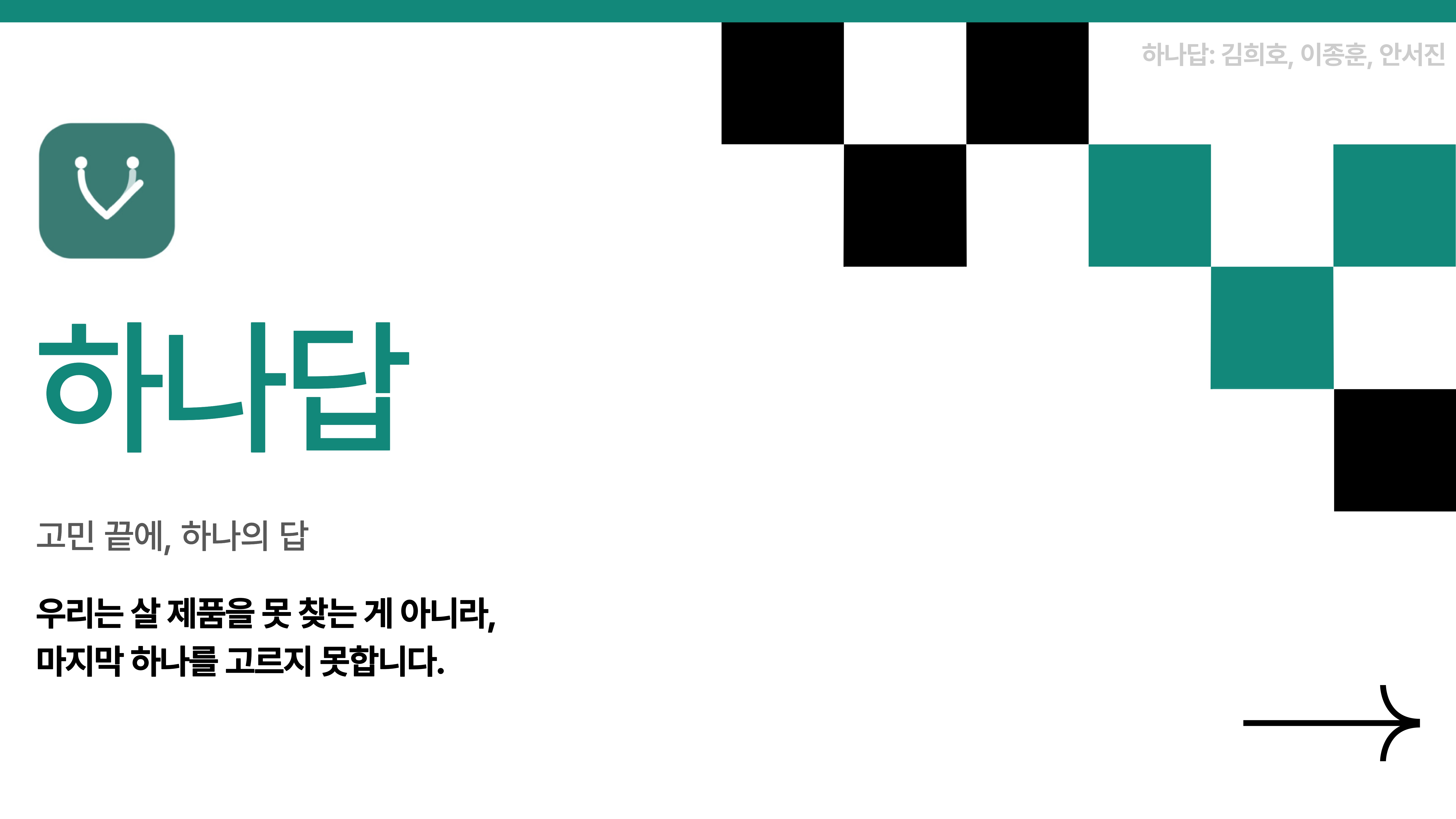 컨텐츠 이미지