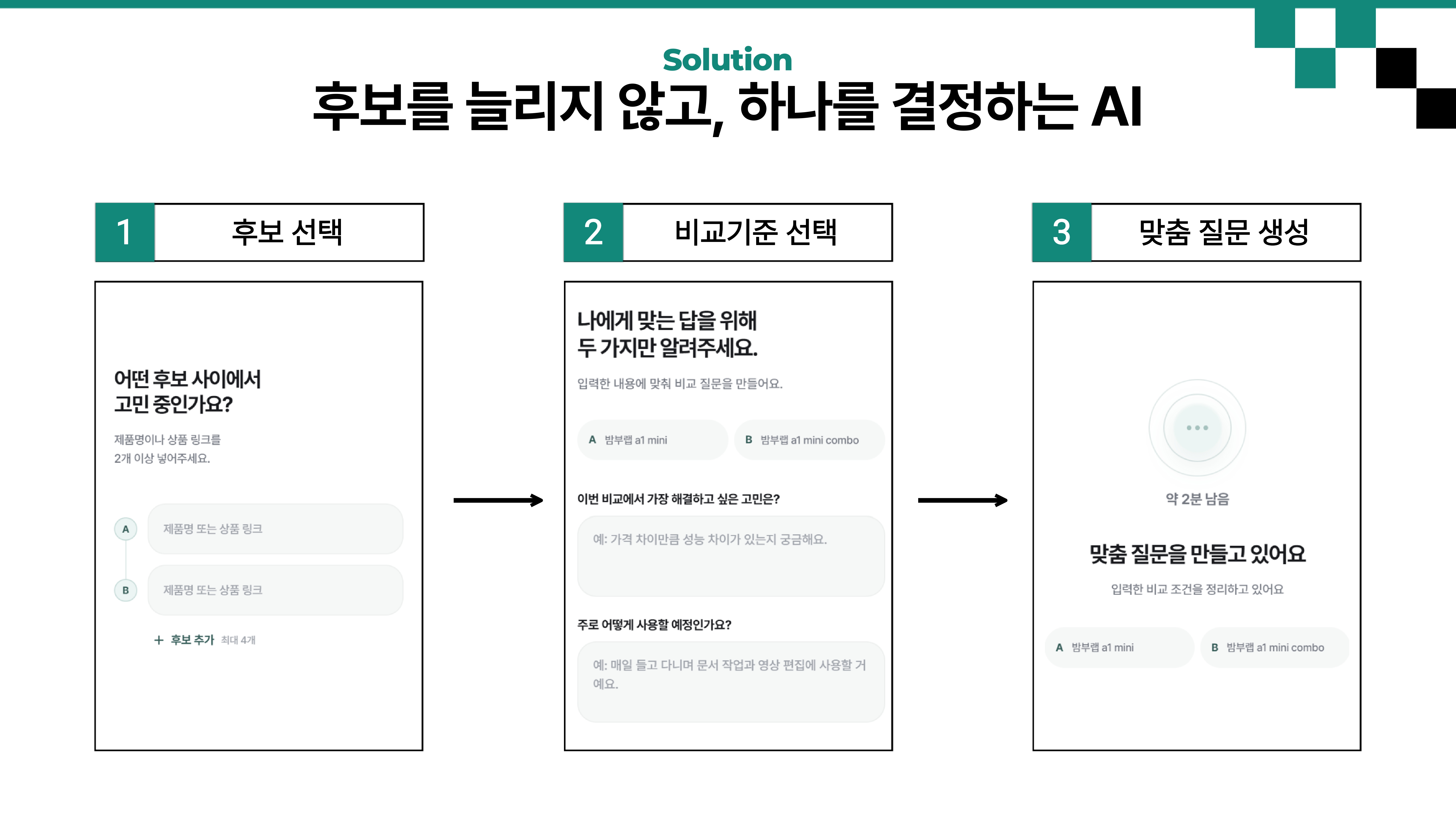 컨텐츠 이미지