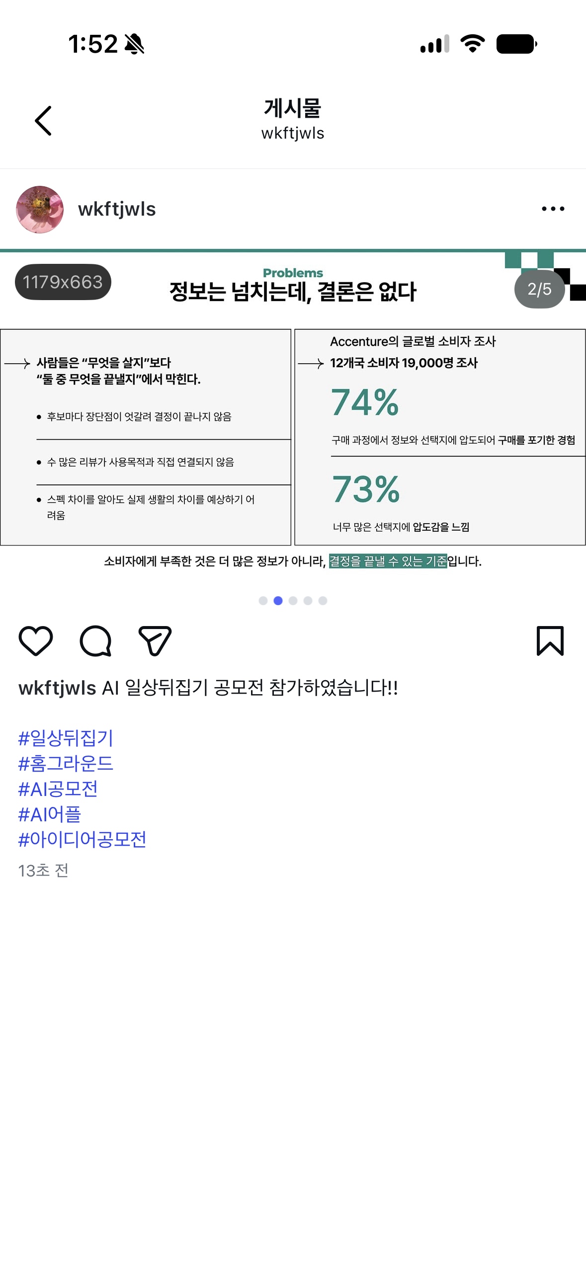 컨텐츠 이미지