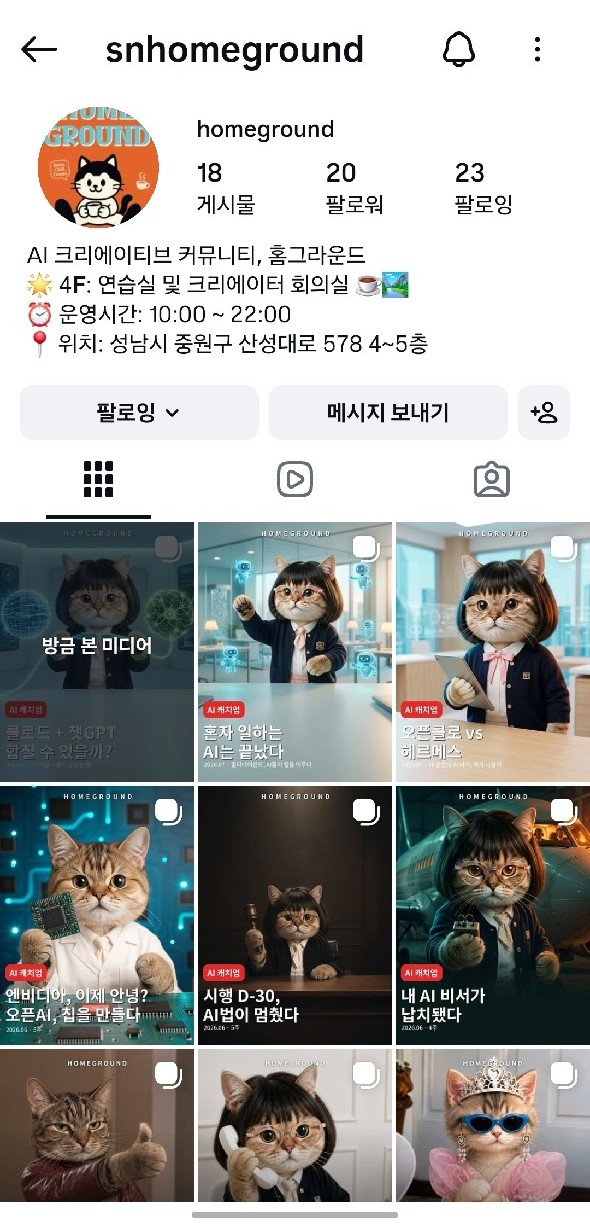컨텐츠 이미지