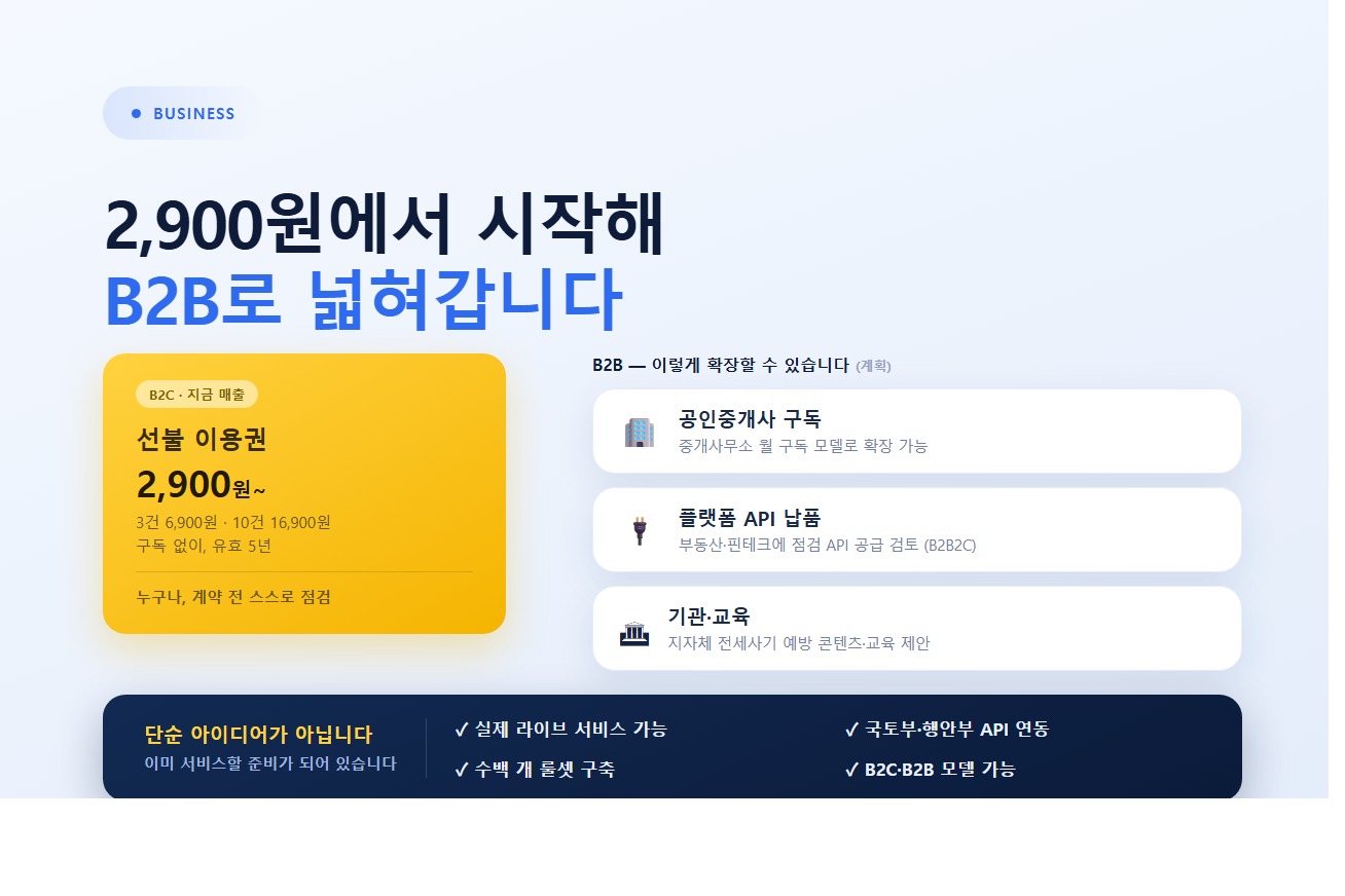 컨텐츠 이미지