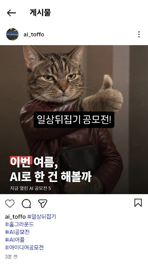 컨텐츠 이미지