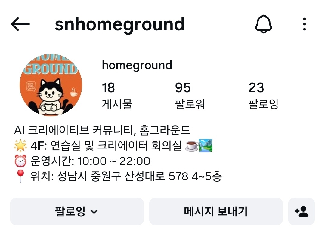 컨텐츠 이미지