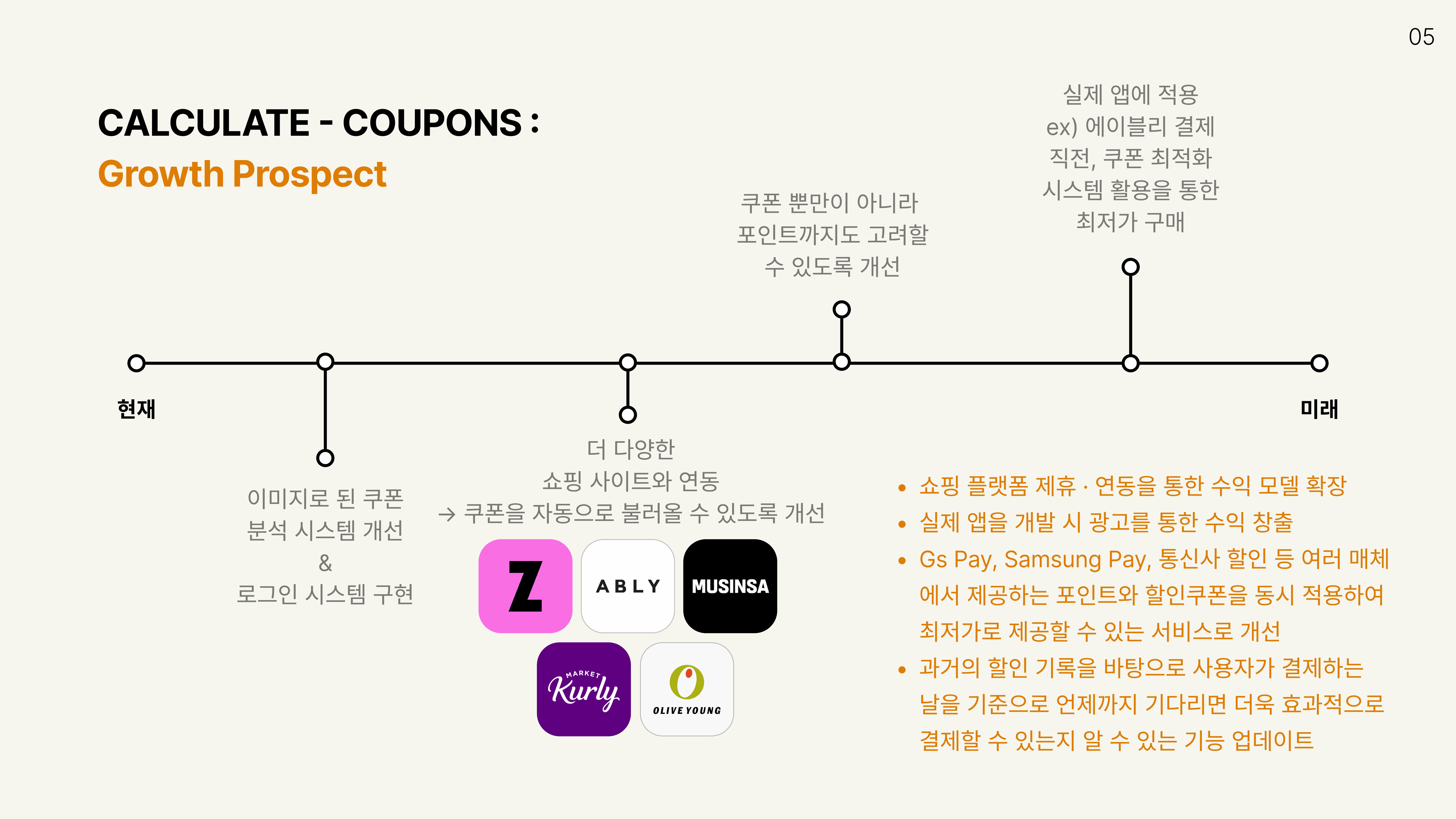 컨텐츠 이미지