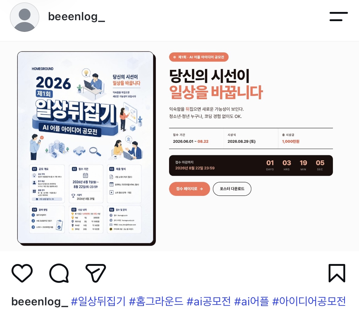 컨텐츠 이미지