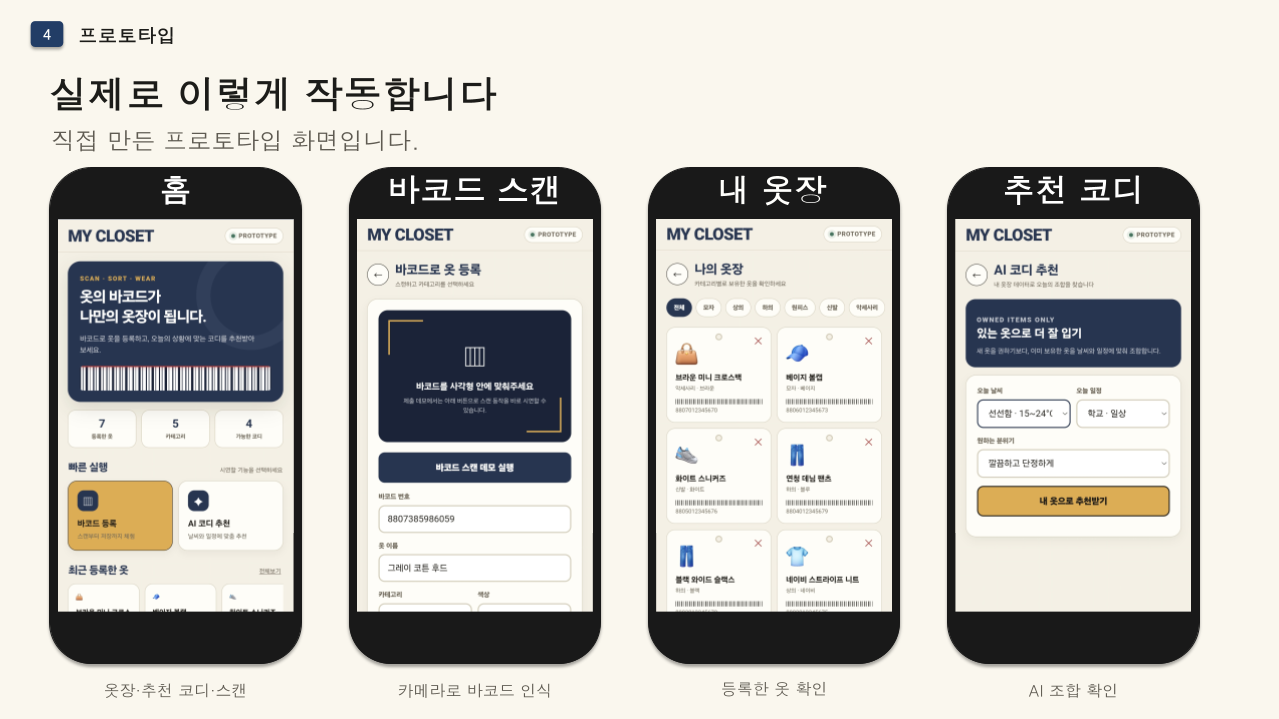 컨텐츠 이미지