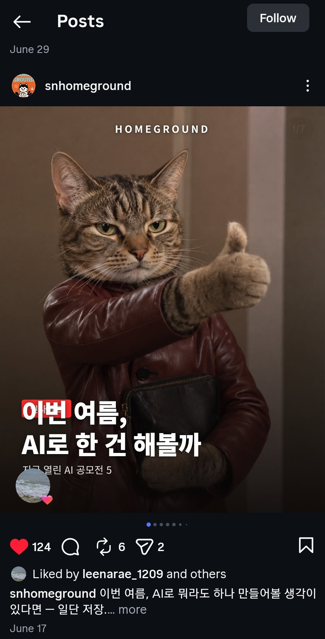 컨텐츠 이미지