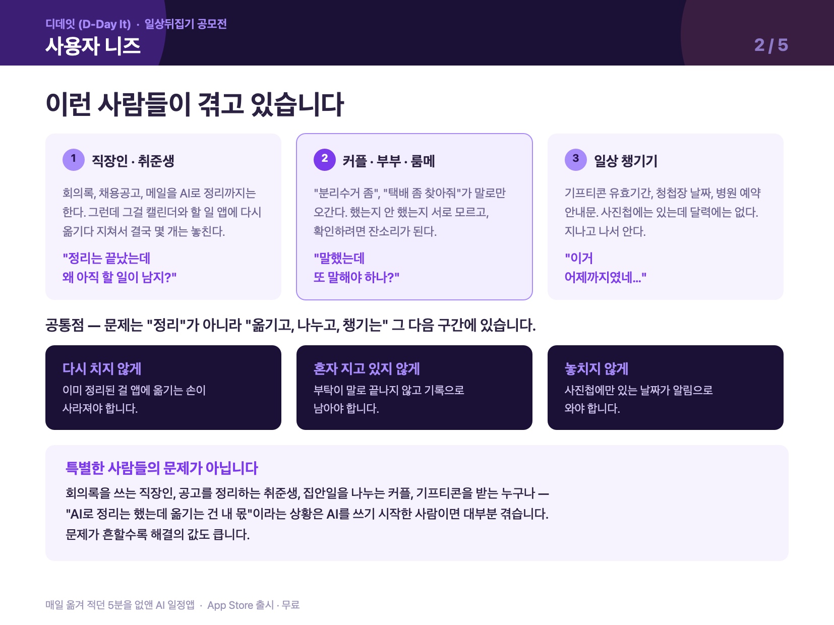 컨텐츠 이미지