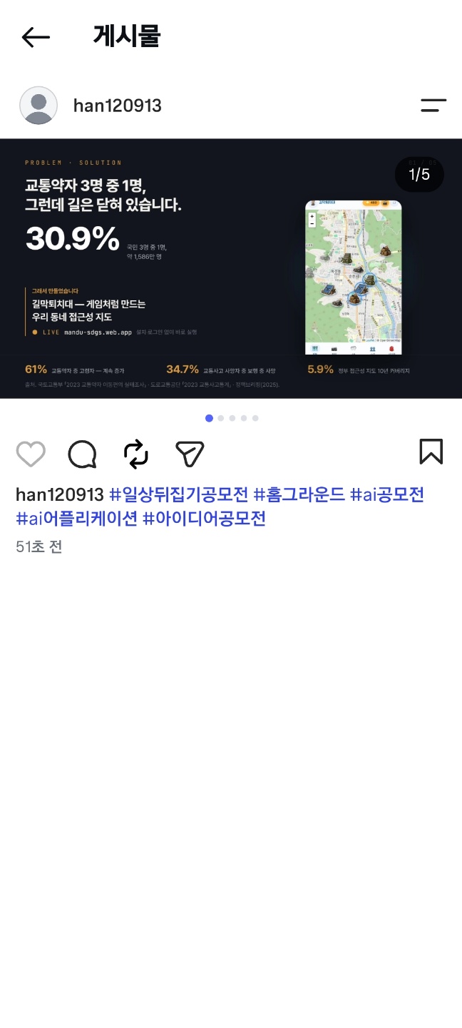 컨텐츠 이미지