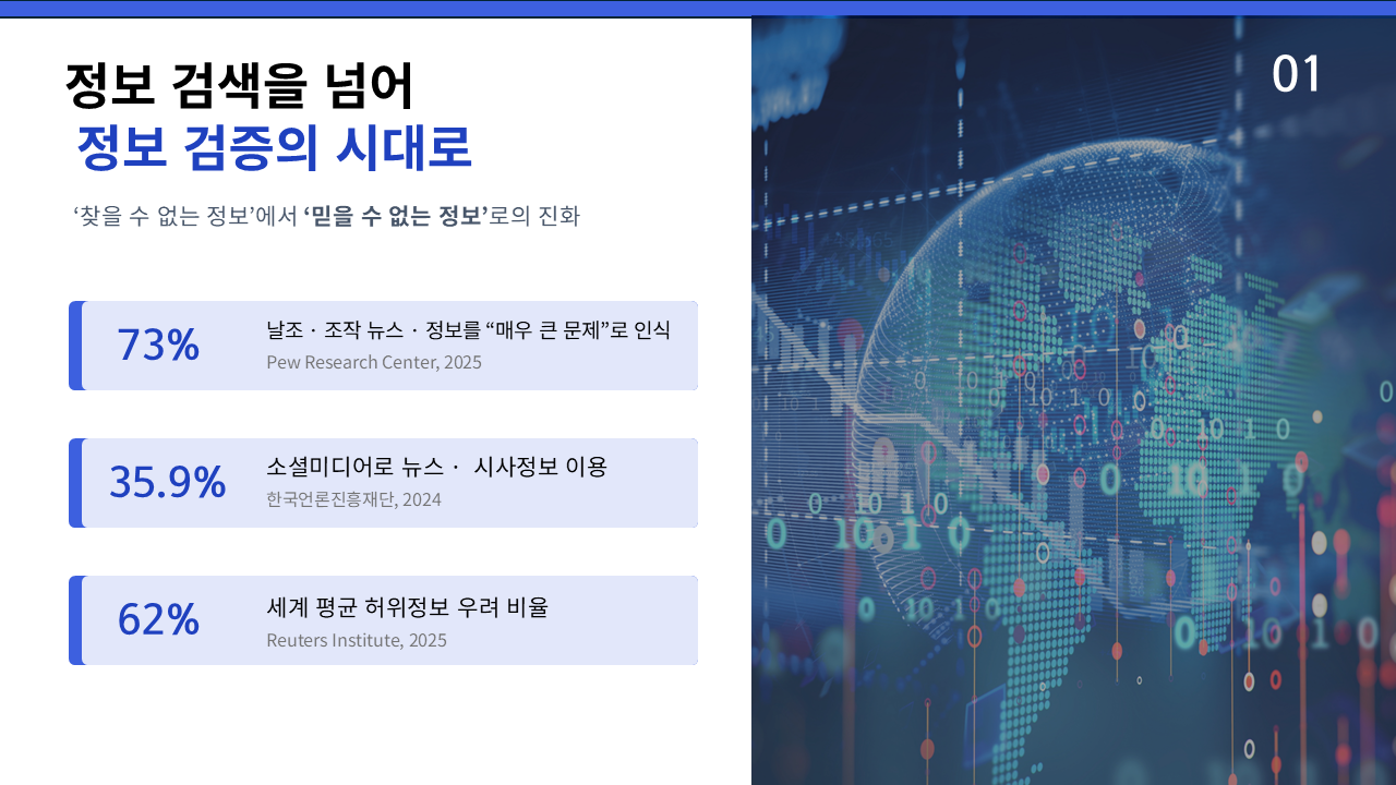 컨텐츠 이미지