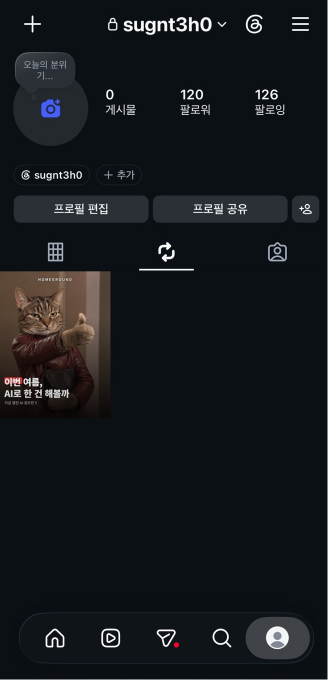 컨텐츠 이미지