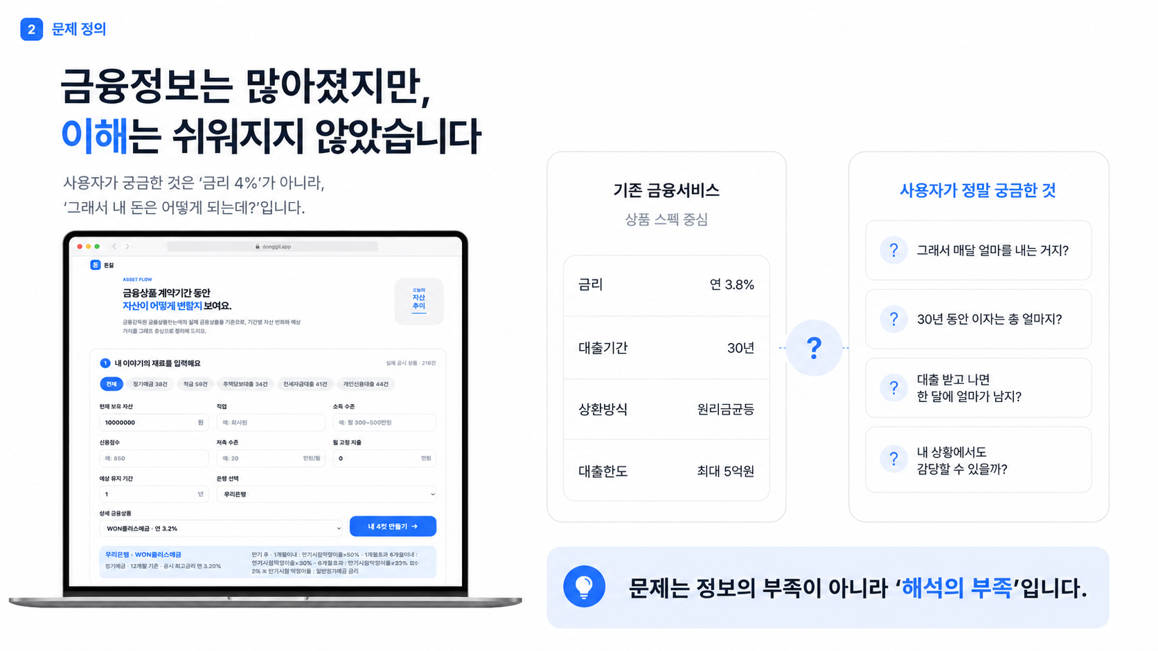 컨텐츠 이미지