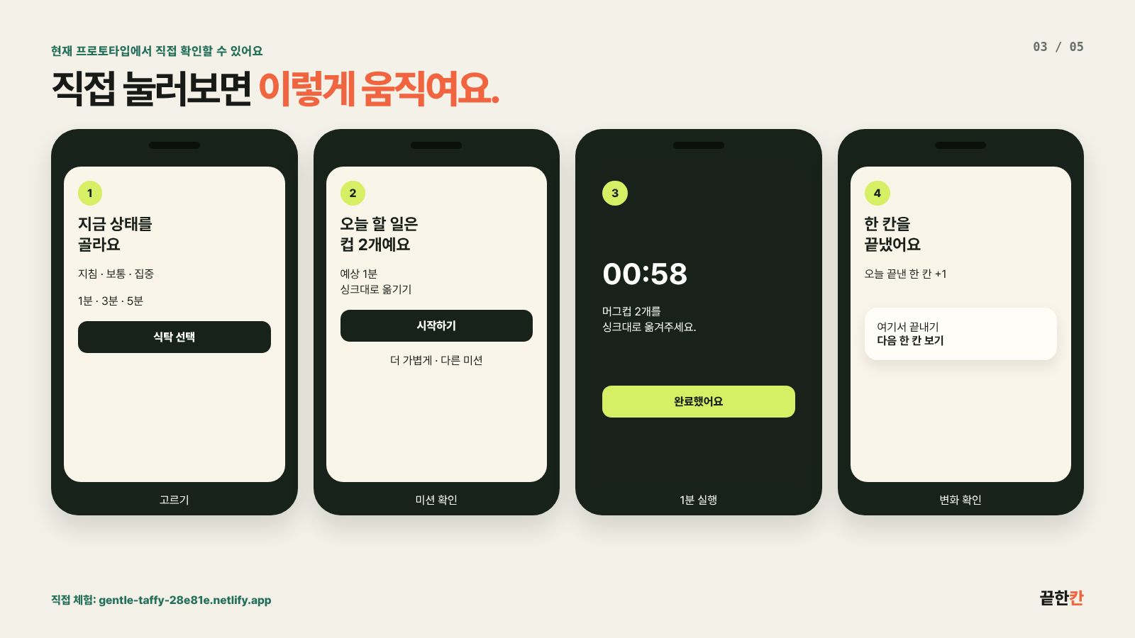 컨텐츠 이미지