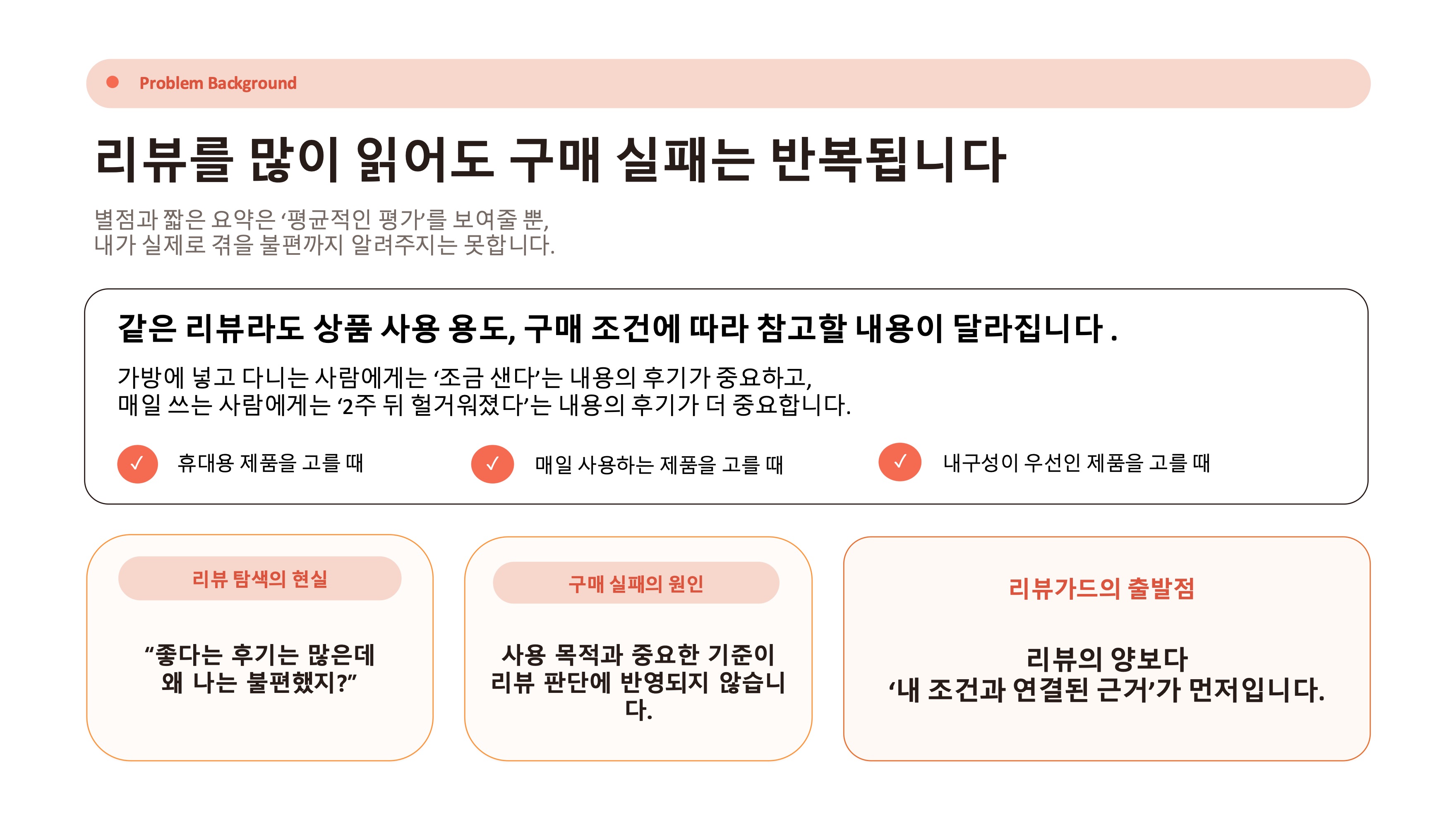컨텐츠 이미지