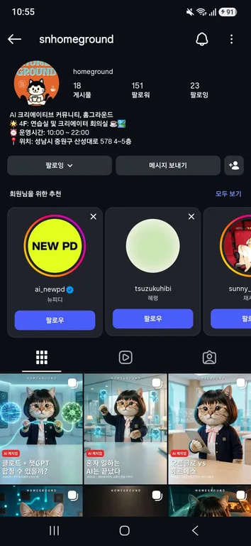 컨텐츠 이미지