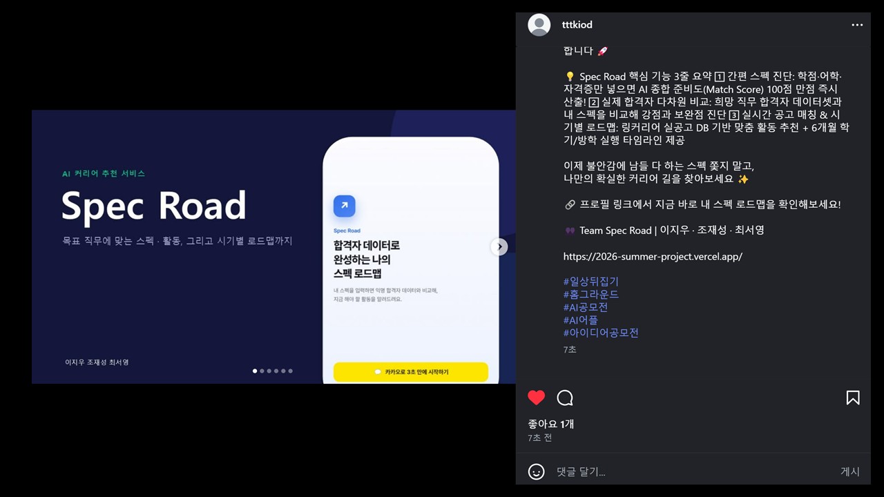 컨텐츠 이미지