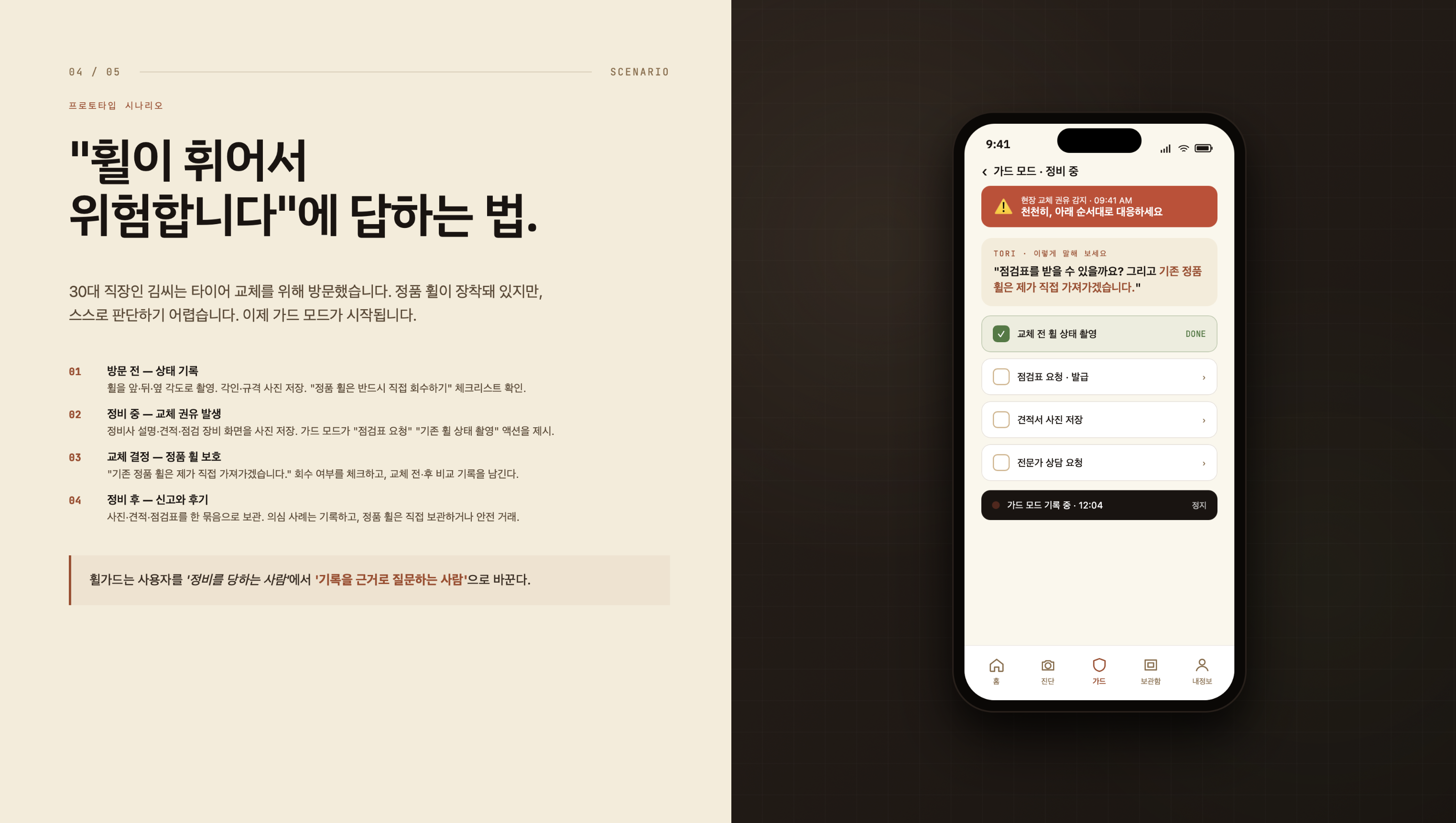 컨텐츠 이미지