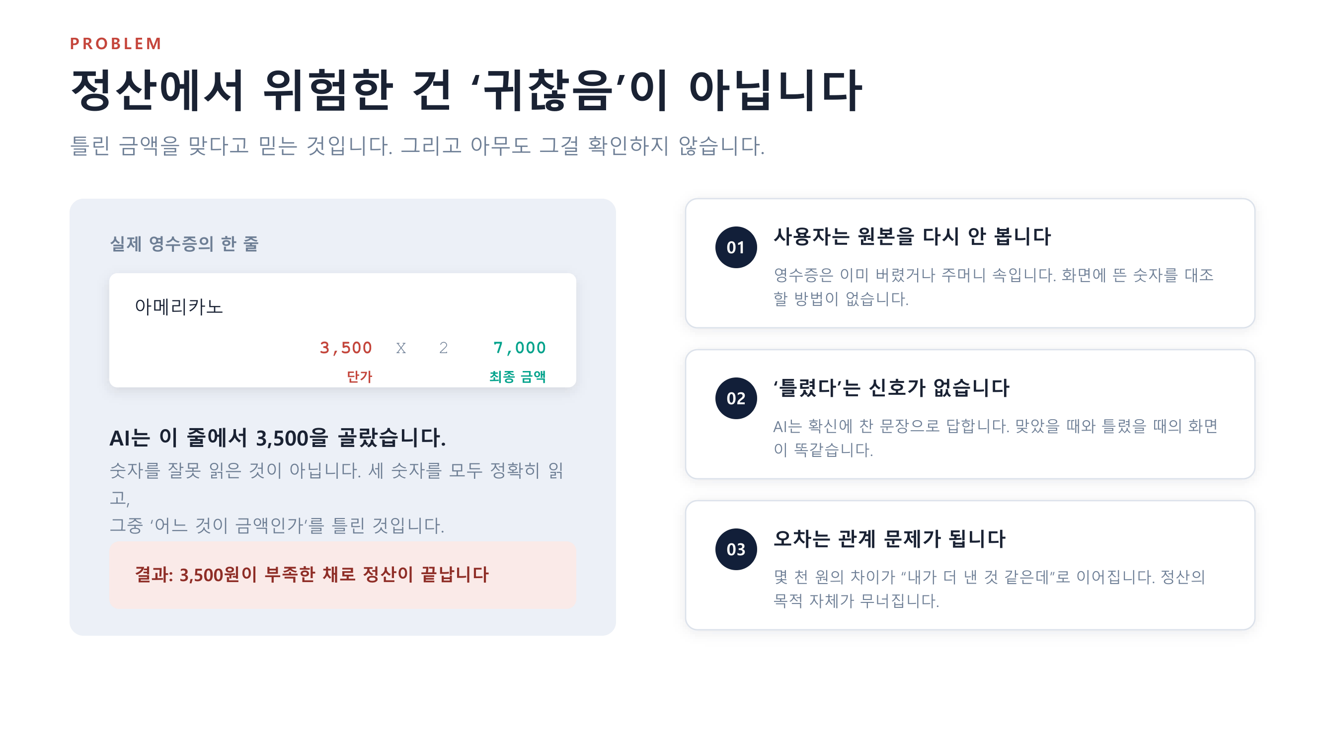 컨텐츠 이미지