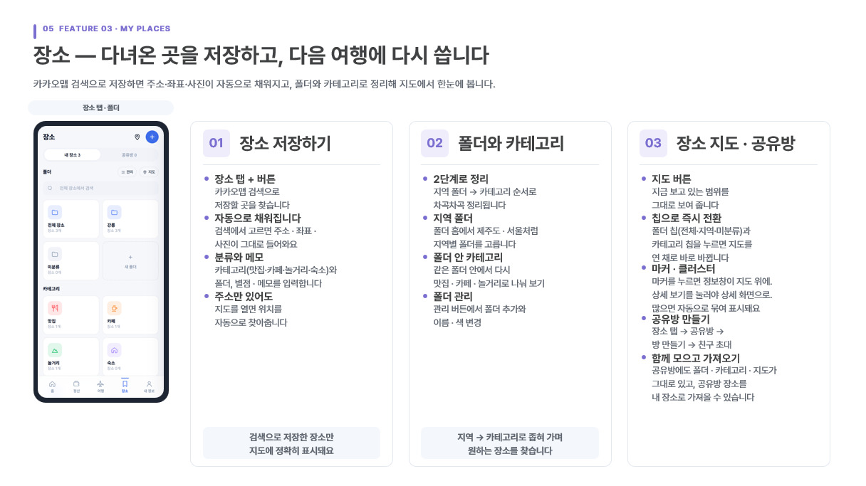 컨텐츠 이미지