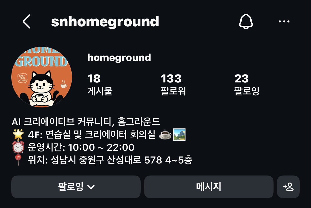 컨텐츠 이미지