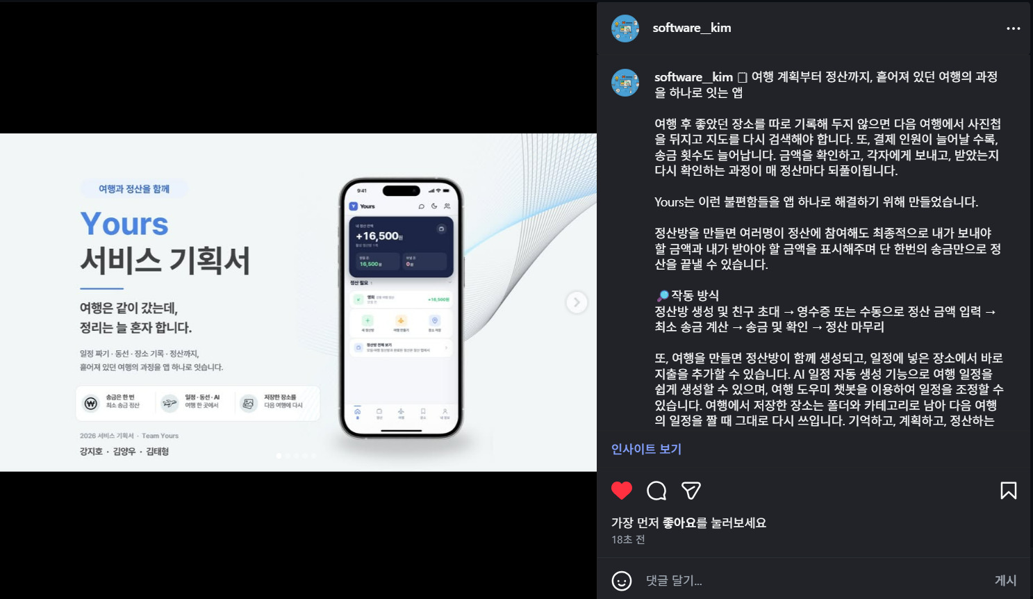 컨텐츠 이미지