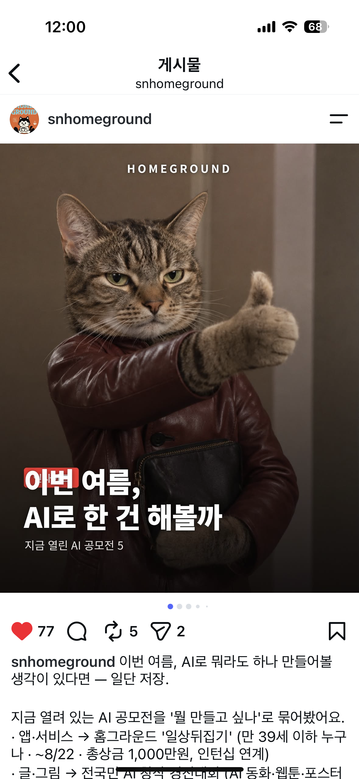 컨텐츠 이미지