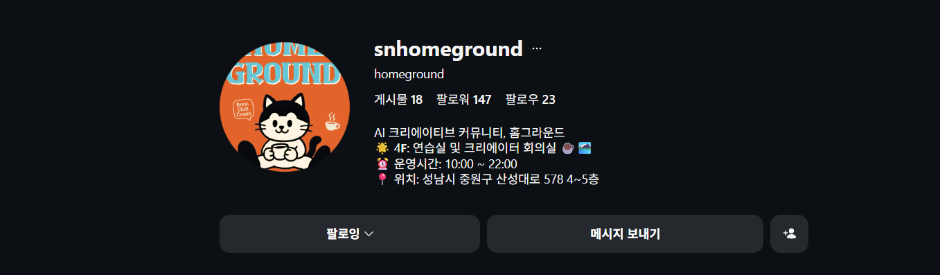 컨텐츠 이미지