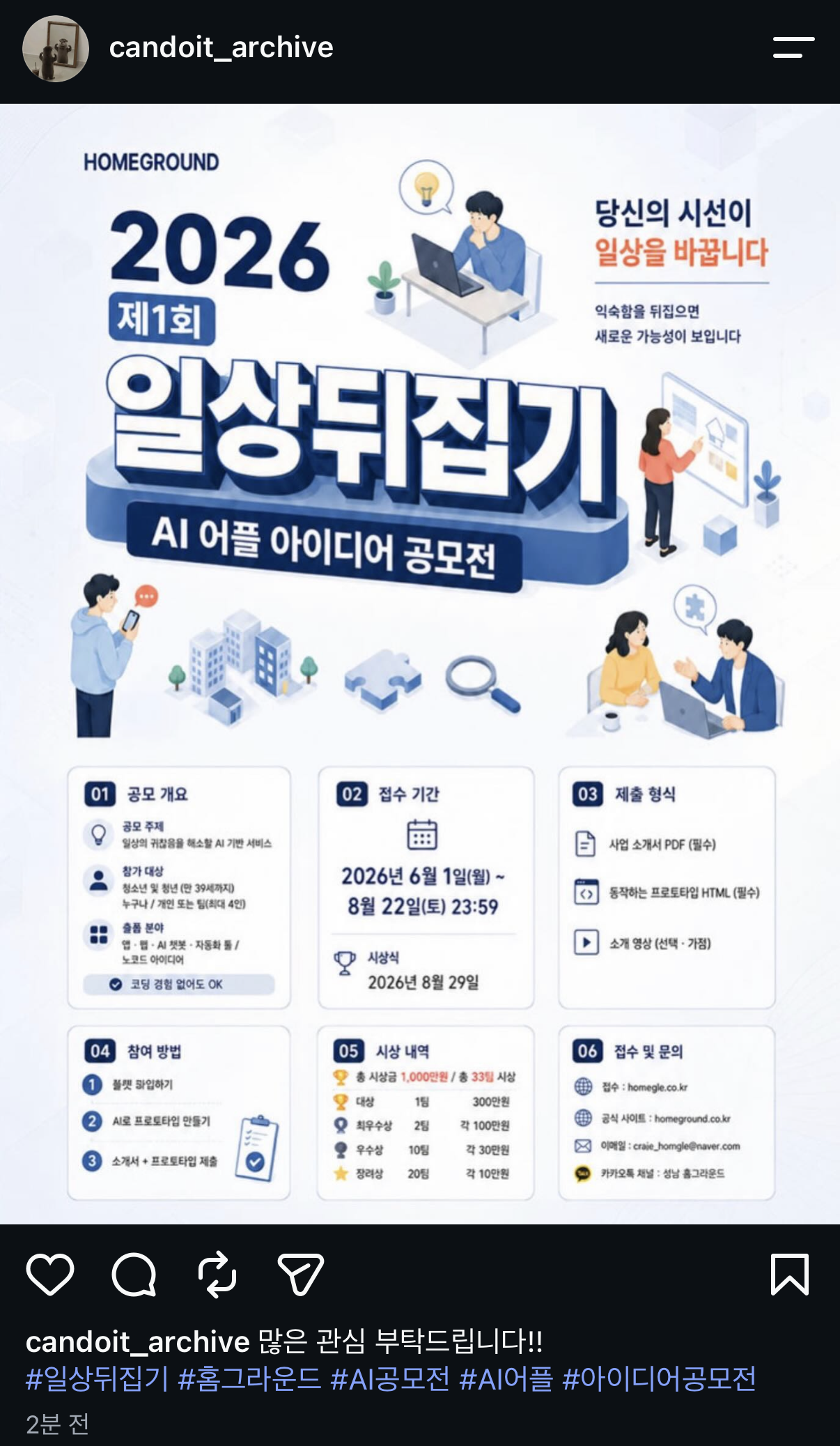 컨텐츠 이미지