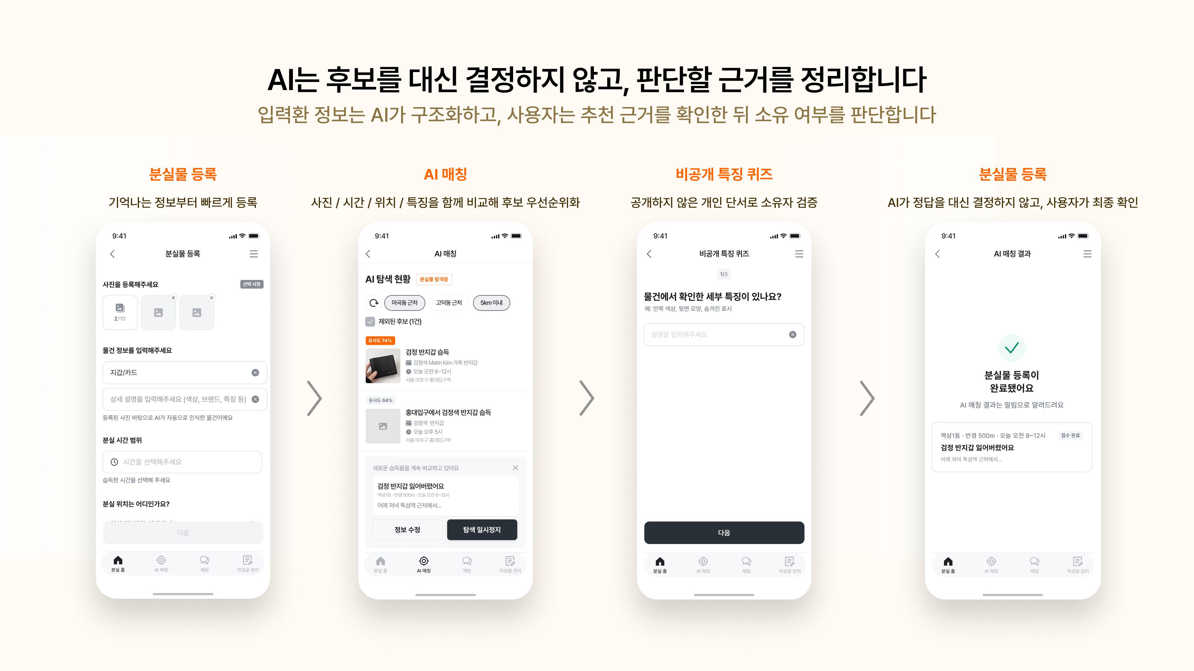 컨텐츠 이미지