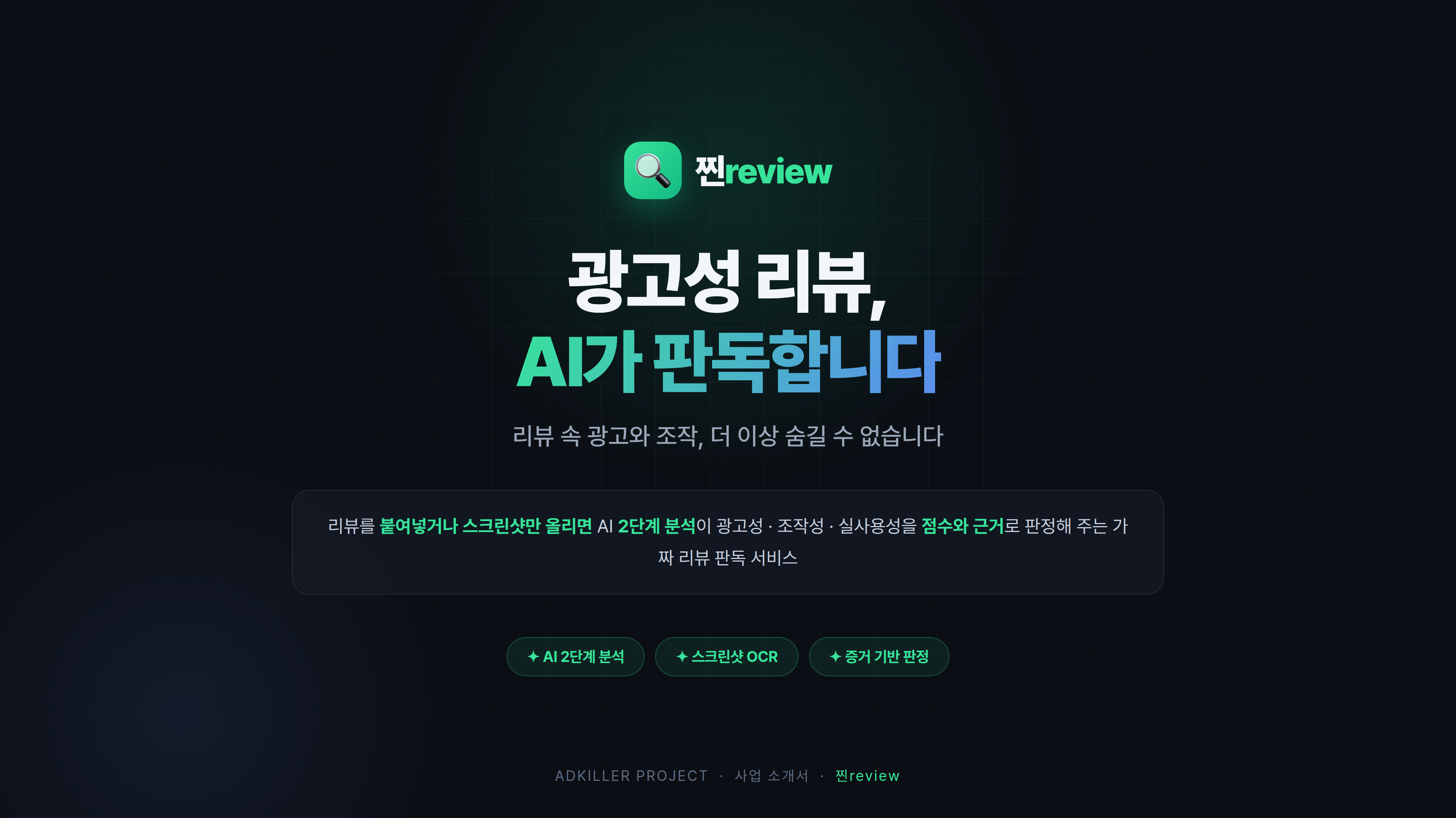 컨텐츠 이미지