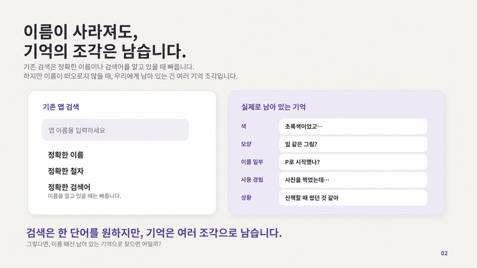 컨텐츠 이미지